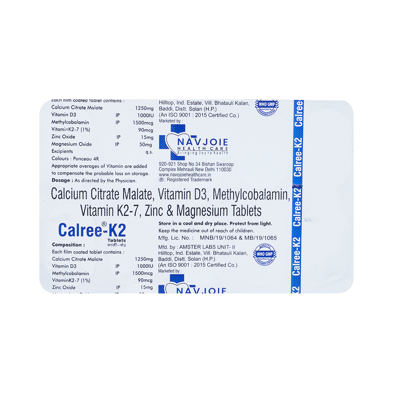 Calree-K2 Tablet - Image 5