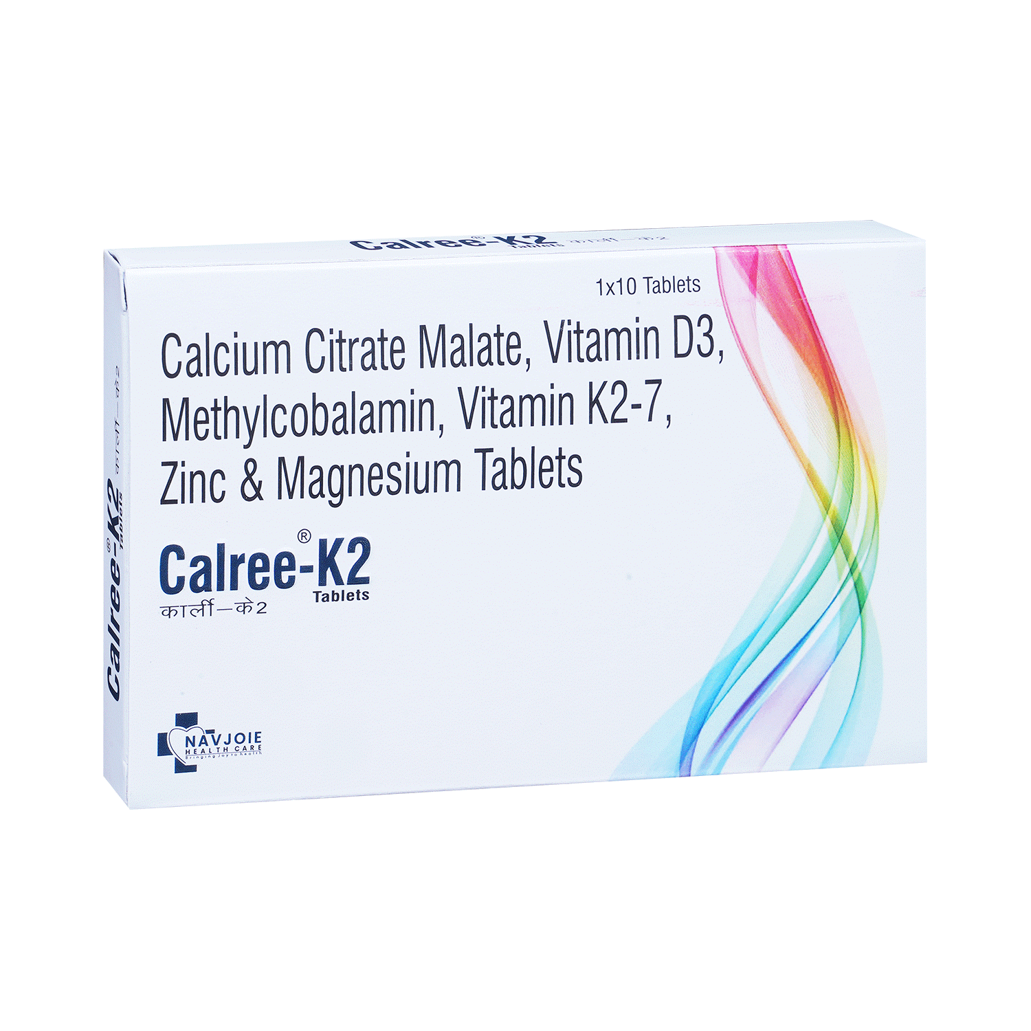 Calree-K2 Tablet - Image 2