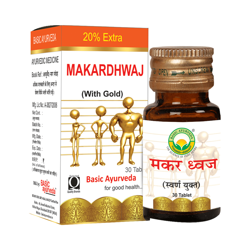 Basic Ayurveda Makar Dhwaj Rasayan - Image 5