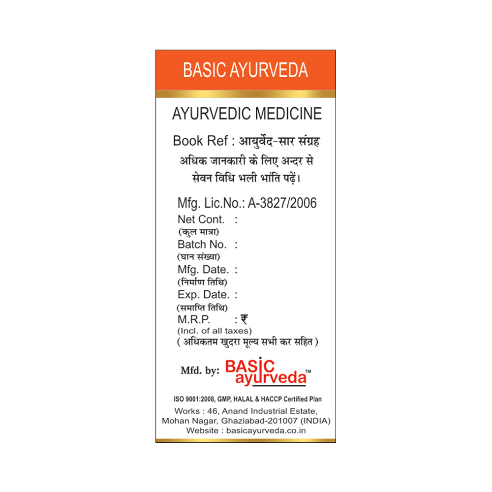 Basic Ayurveda Makar Dhwaj Rasayan - Image 4