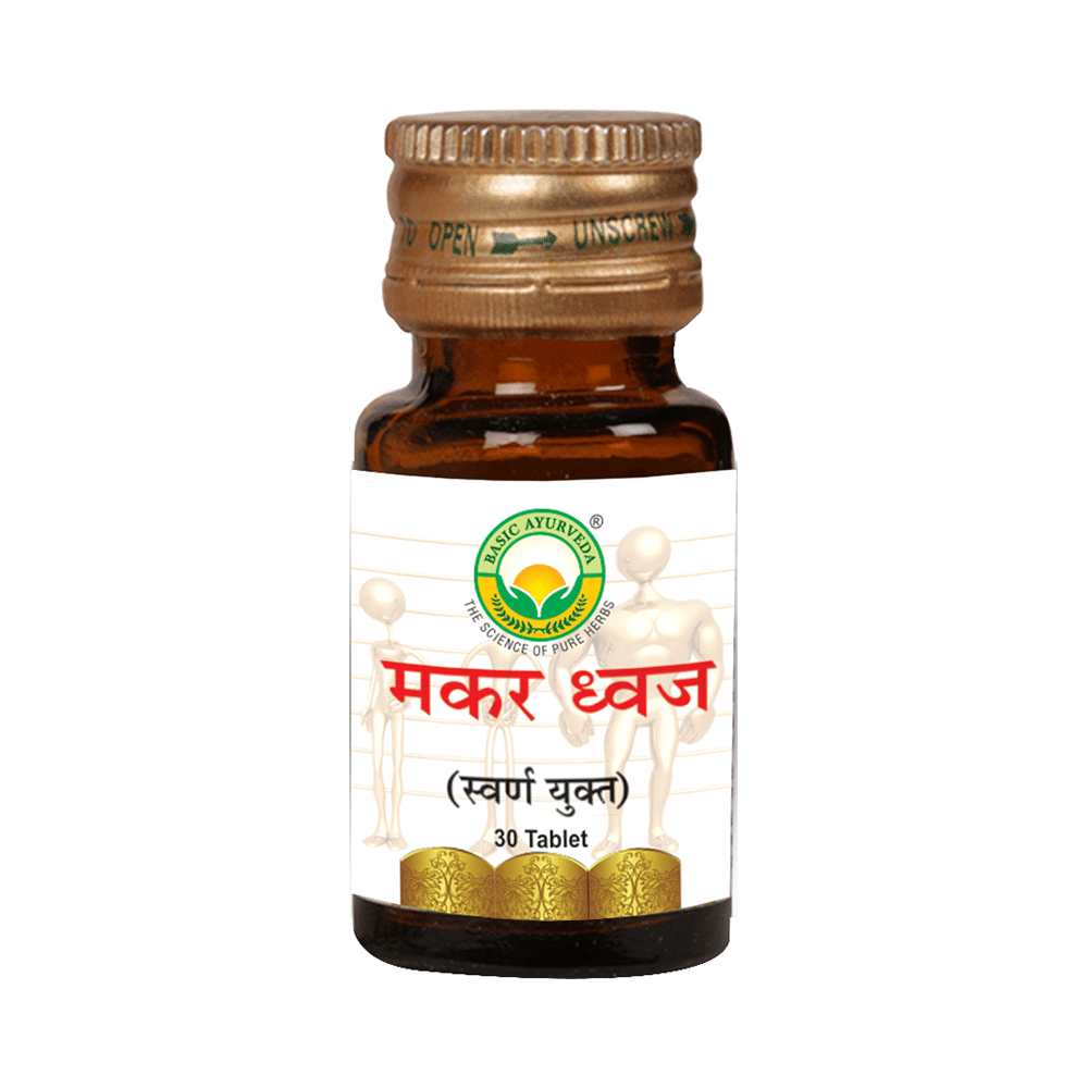 Basic Ayurveda Makar Dhwaj Rasayan - Image 2