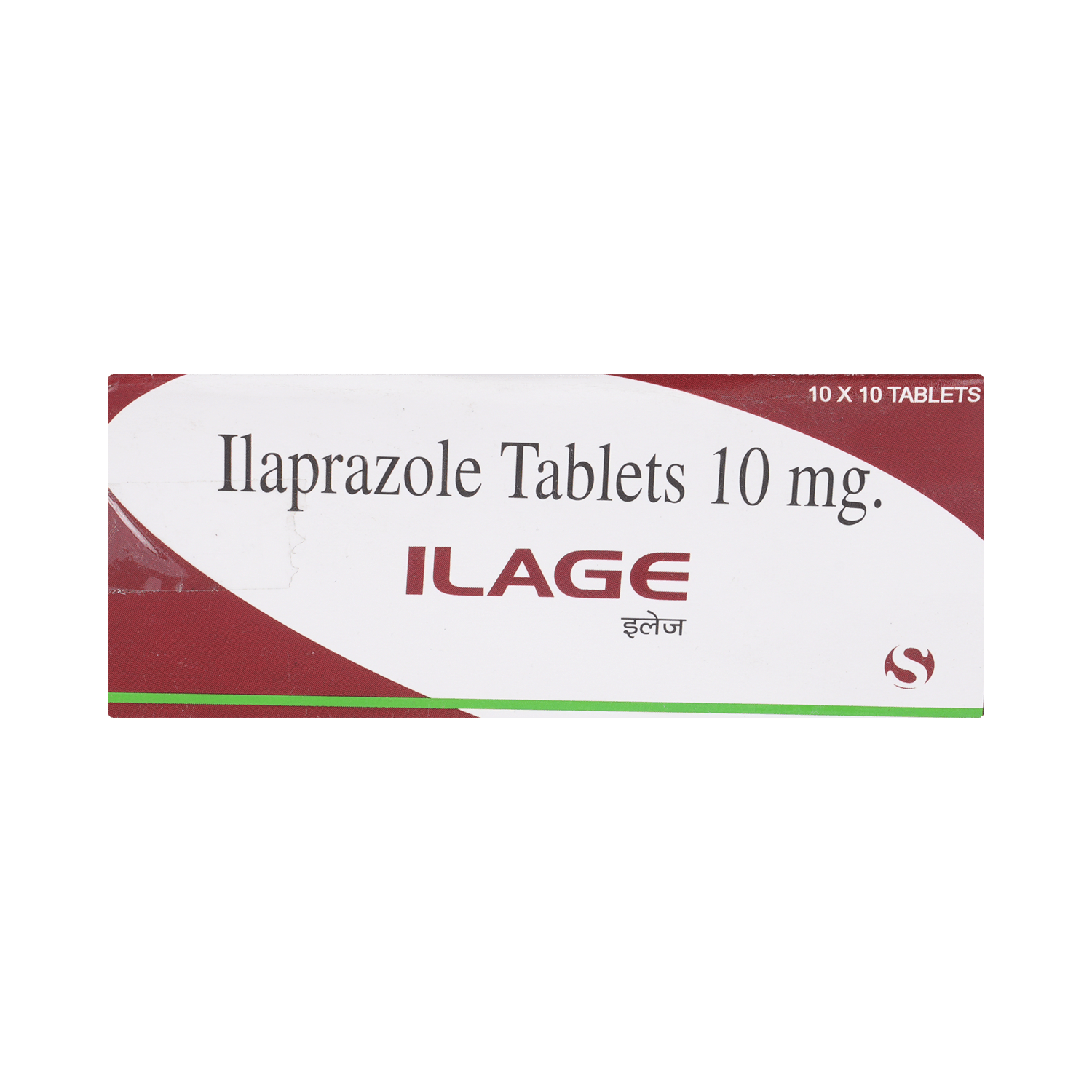 Ilage 10mg Tablet - Image 2