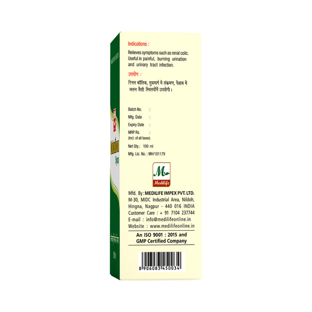 Homeopaths Calculicon Syrup (100ml Each) - Image 3