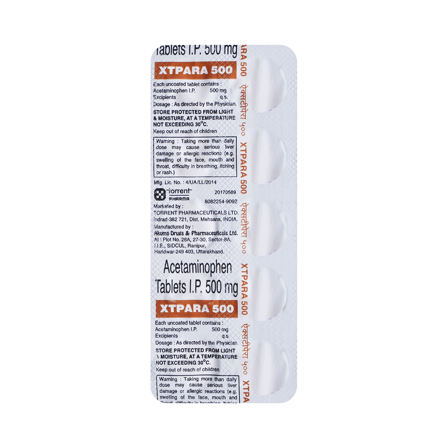 XTPara 500 Tablet - Image 5