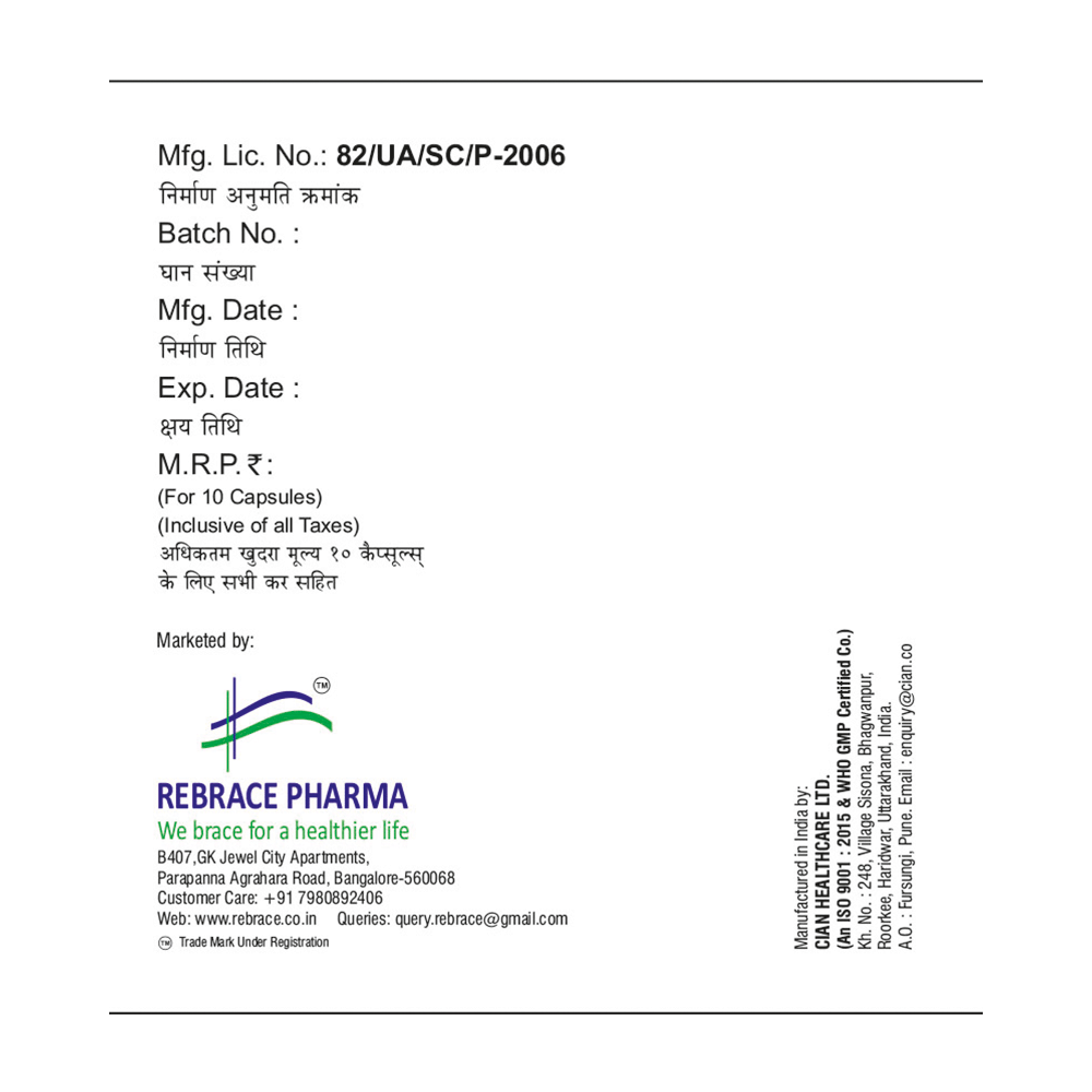 Panzysure 25k Capsule - Image 3