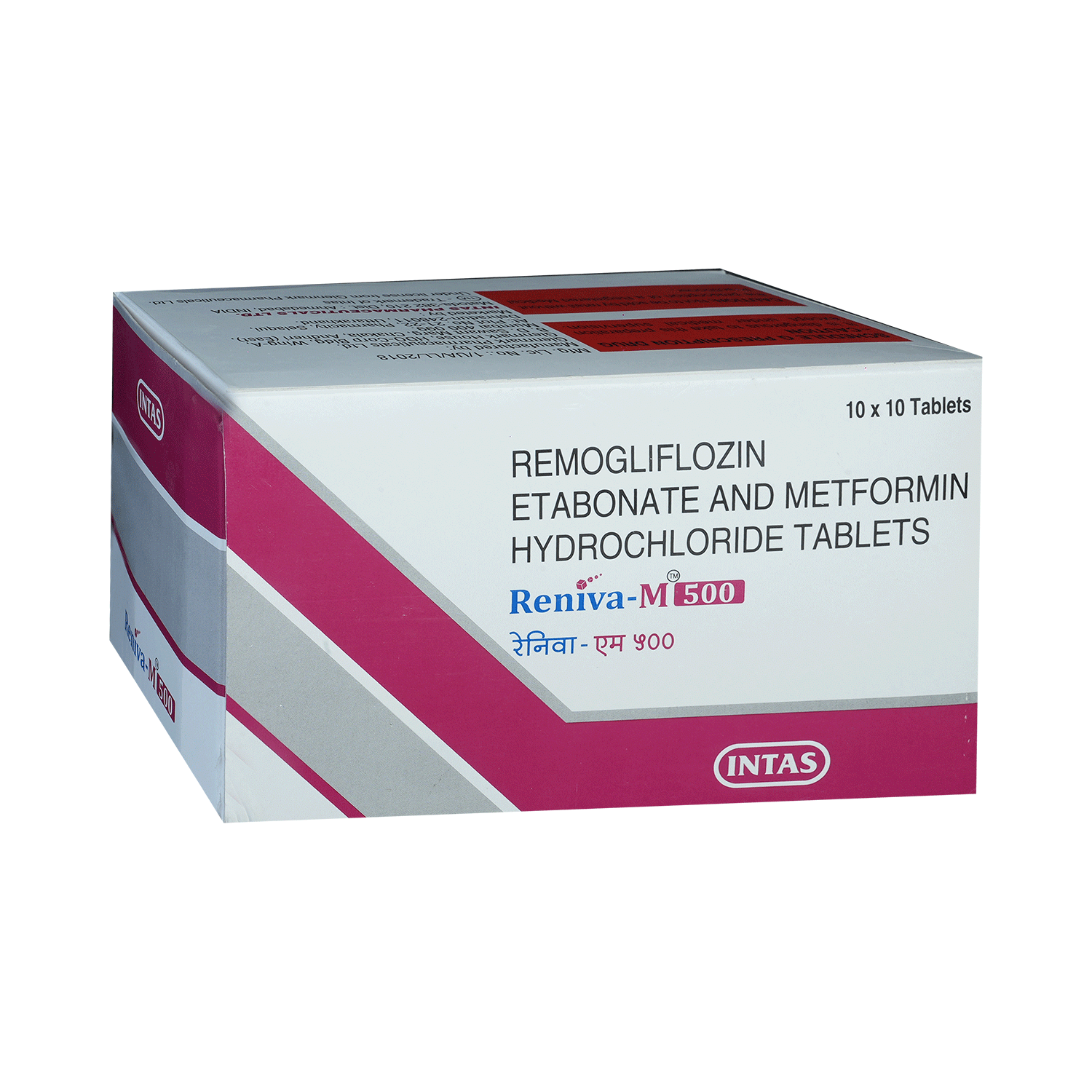 Reniva M 100mg/500mg Tablet - Image 2