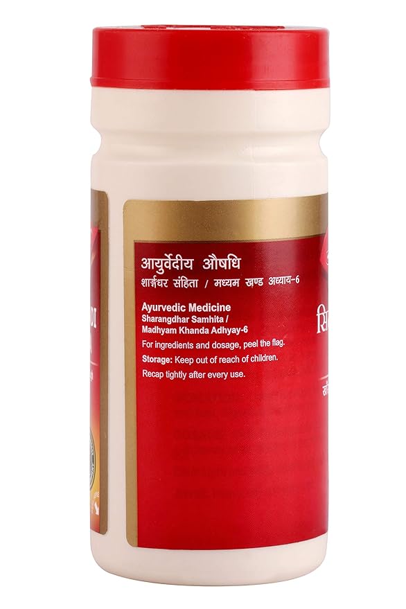 Dabur Sitopaladi Churna | Relieves Cold & Allergies - Image 3