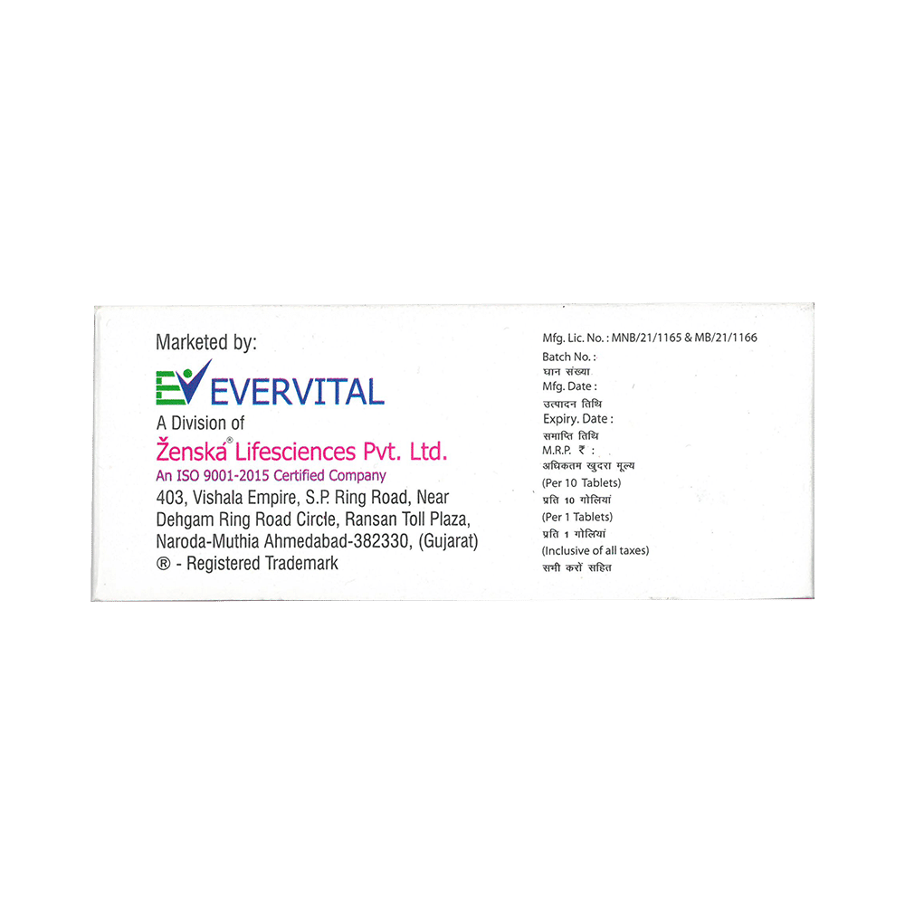 Orinator 40 Tablet - Image 3