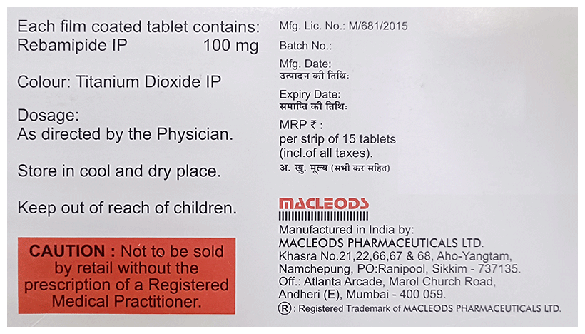 Rebagen Tablet - Image 3