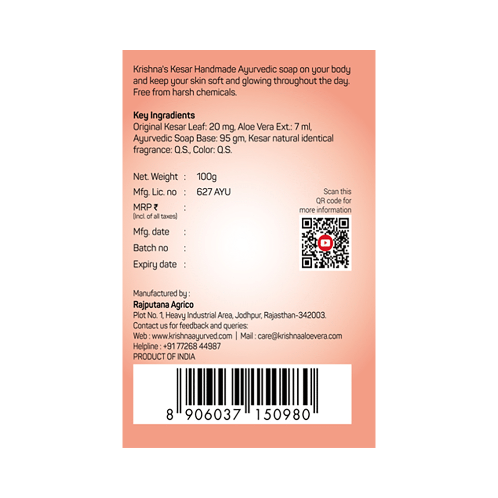 Krishna's Kesar Handmade Soap - Image 2