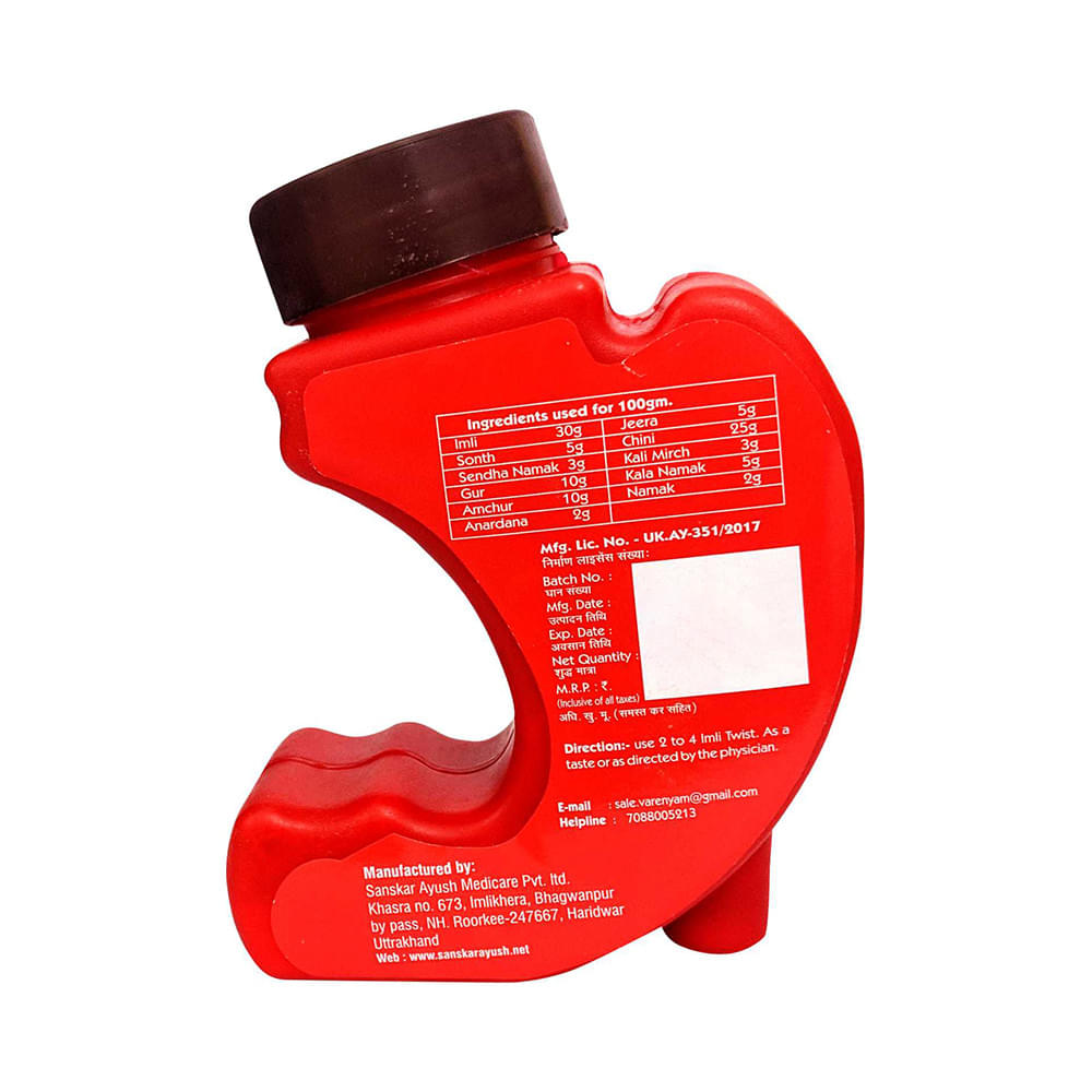 Digstv Imli Twist Pack of 2 - Image 2