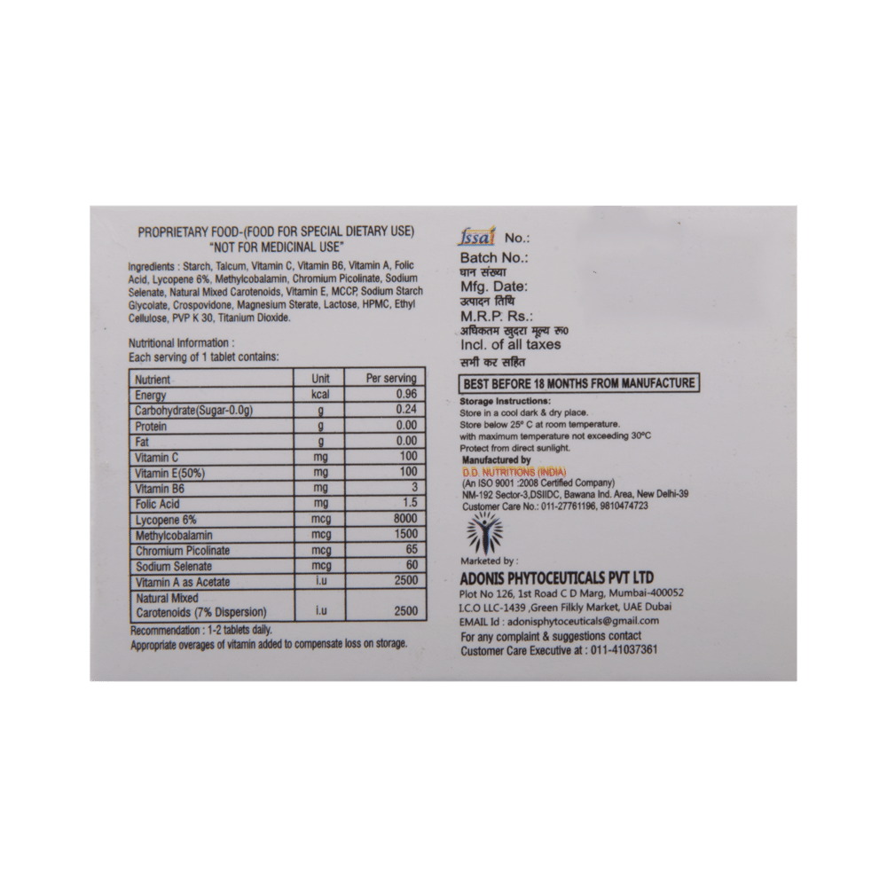 Adboost Tablet - Image 3