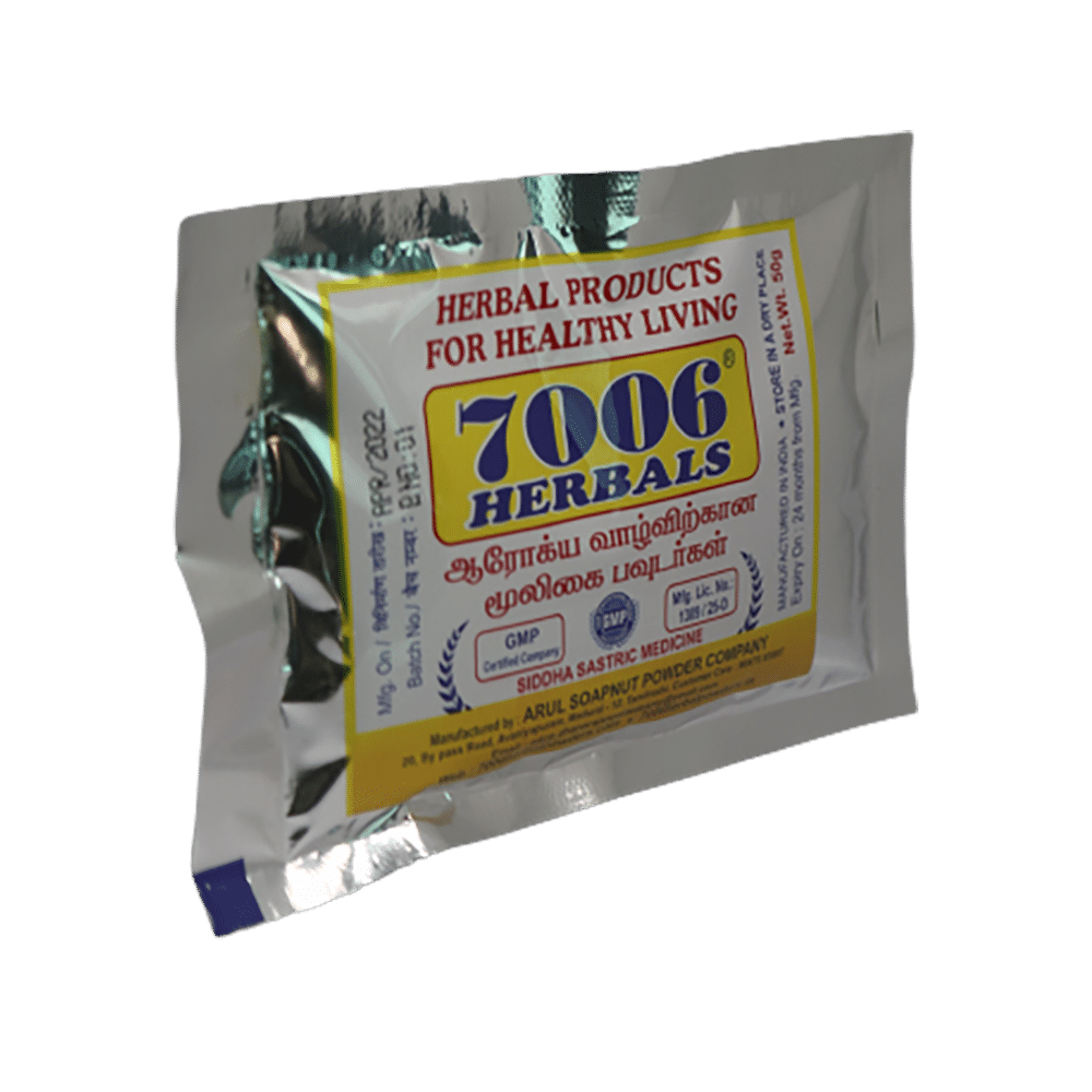 7006 Herbals Vathanarayanan Powder - Image 3