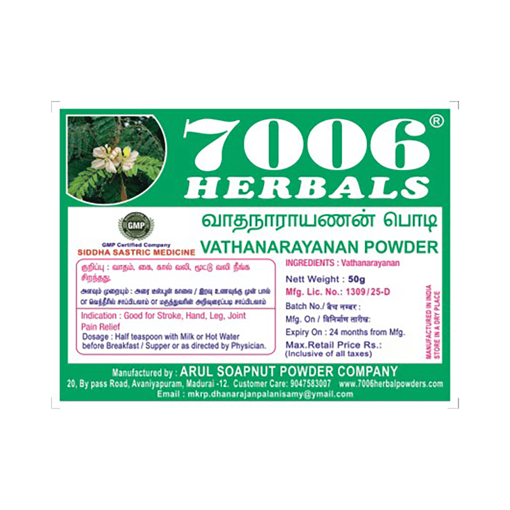 7006 Herbals Vathanarayanan Powder - Image 4