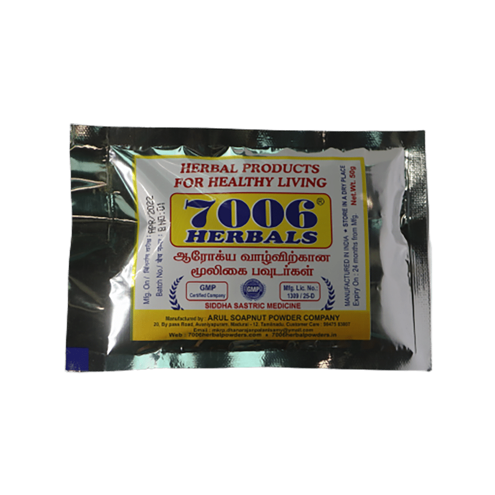 7006 Herbals Vathanarayanan Powder - Image 2