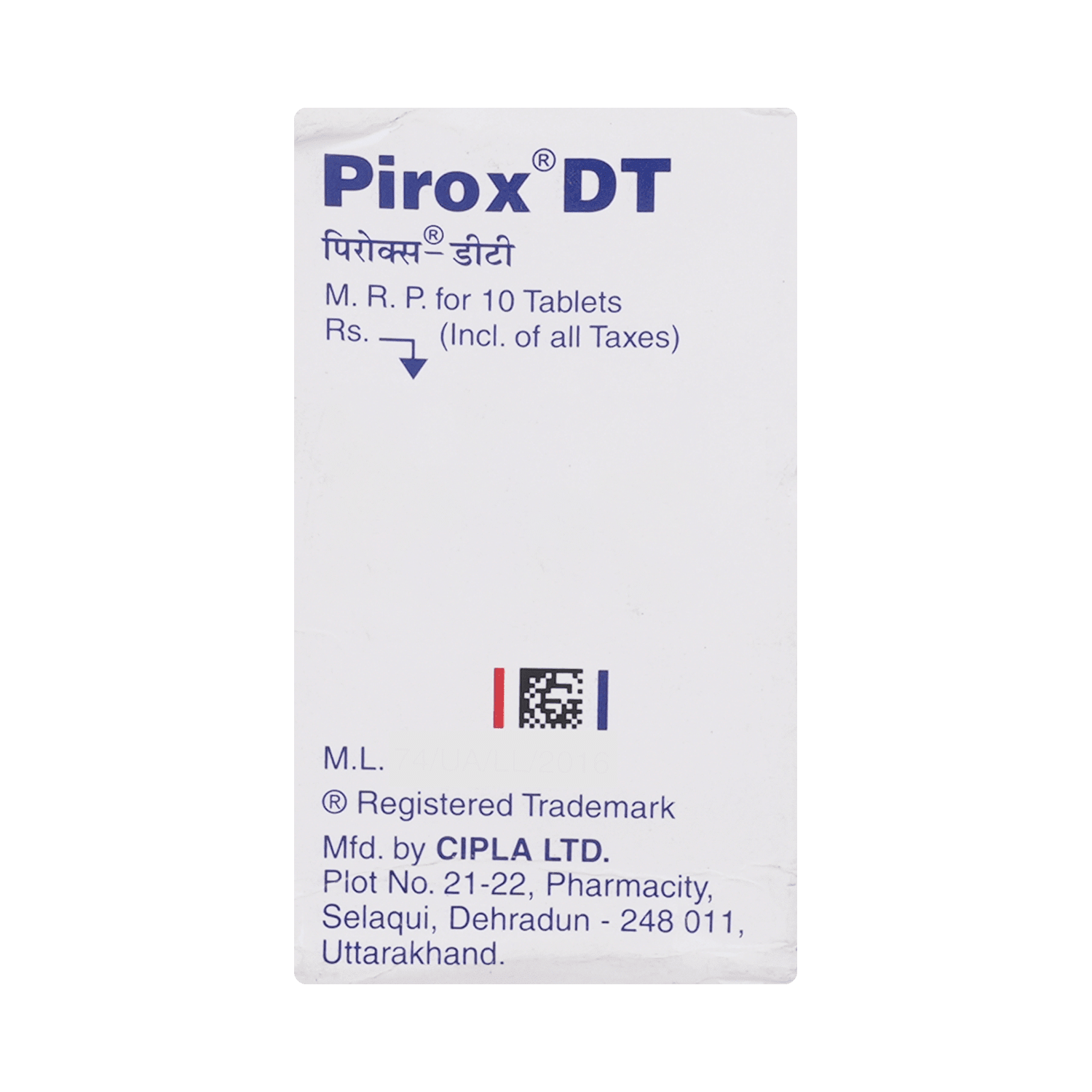 Pirox DT Tablet - Image 4