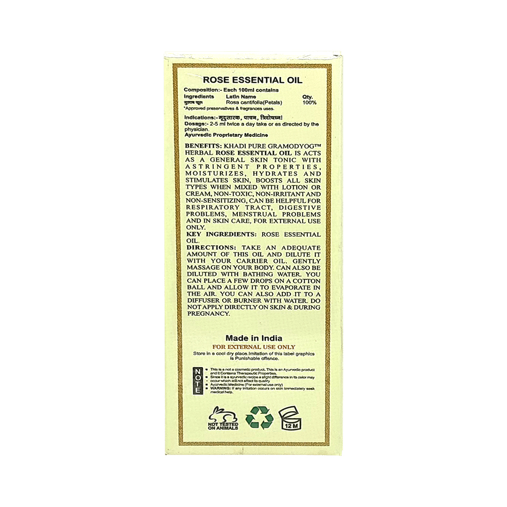 Khadi Pure Combo Pack of Nutmeg Oil & Rose Oil (15ml Each) - Image 3