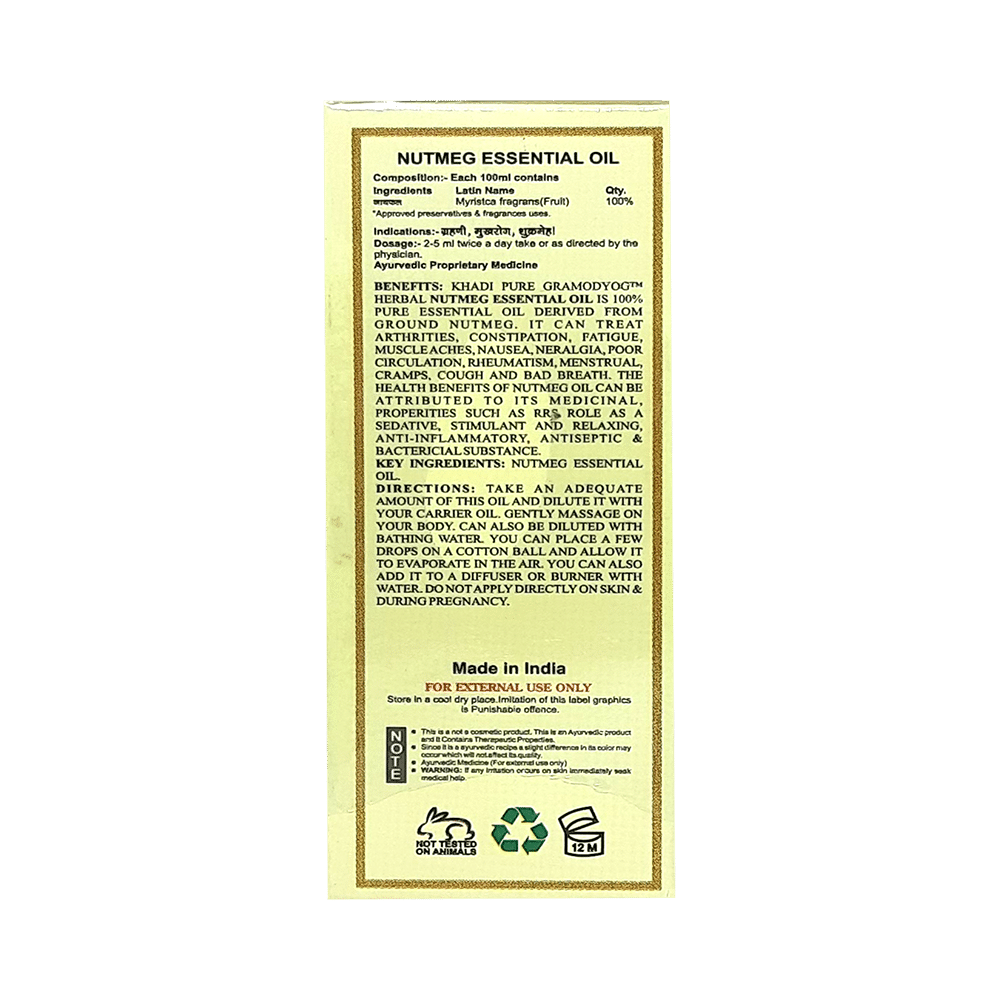 Khadi Pure Combo Pack of Nutmeg Oil & Rose Oil (15ml Each) - Image 2