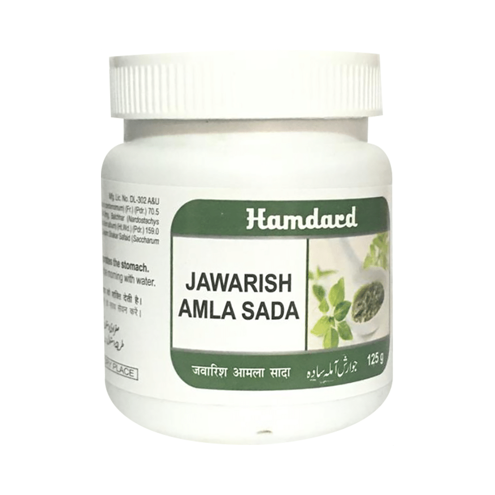 Hamdard Jawarish Amla Sada (125gm Each) - Image 1