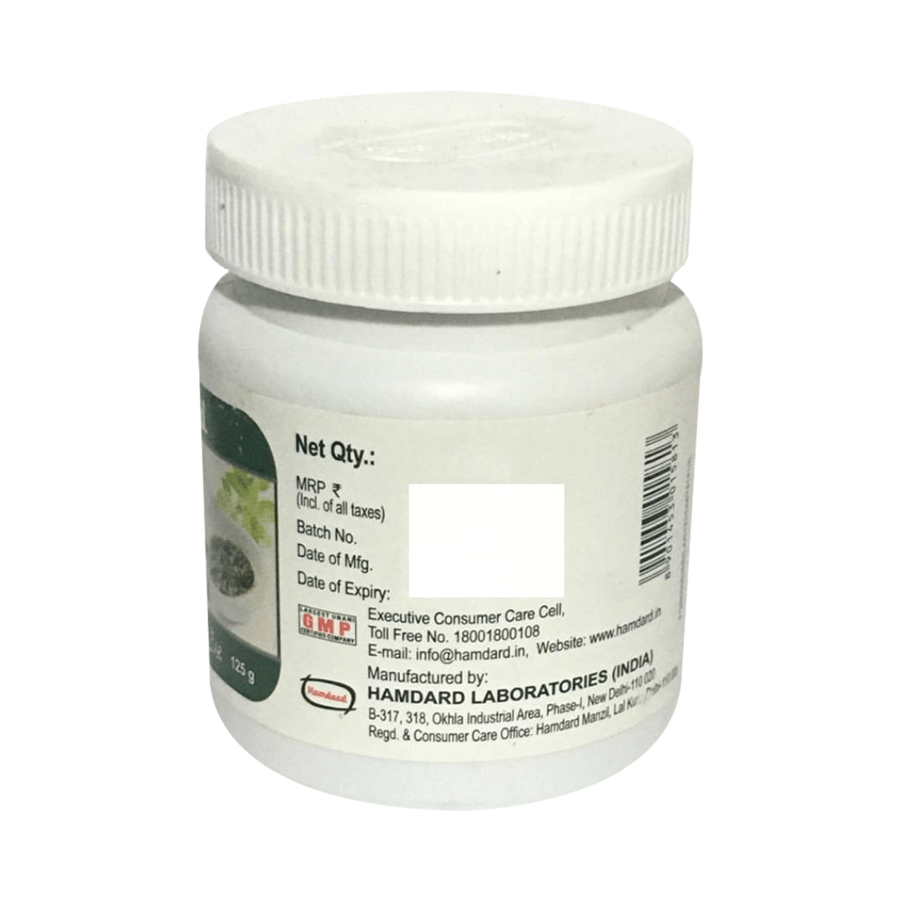 Hamdard Jawarish Amla Sada (125gm Each) - Image 3