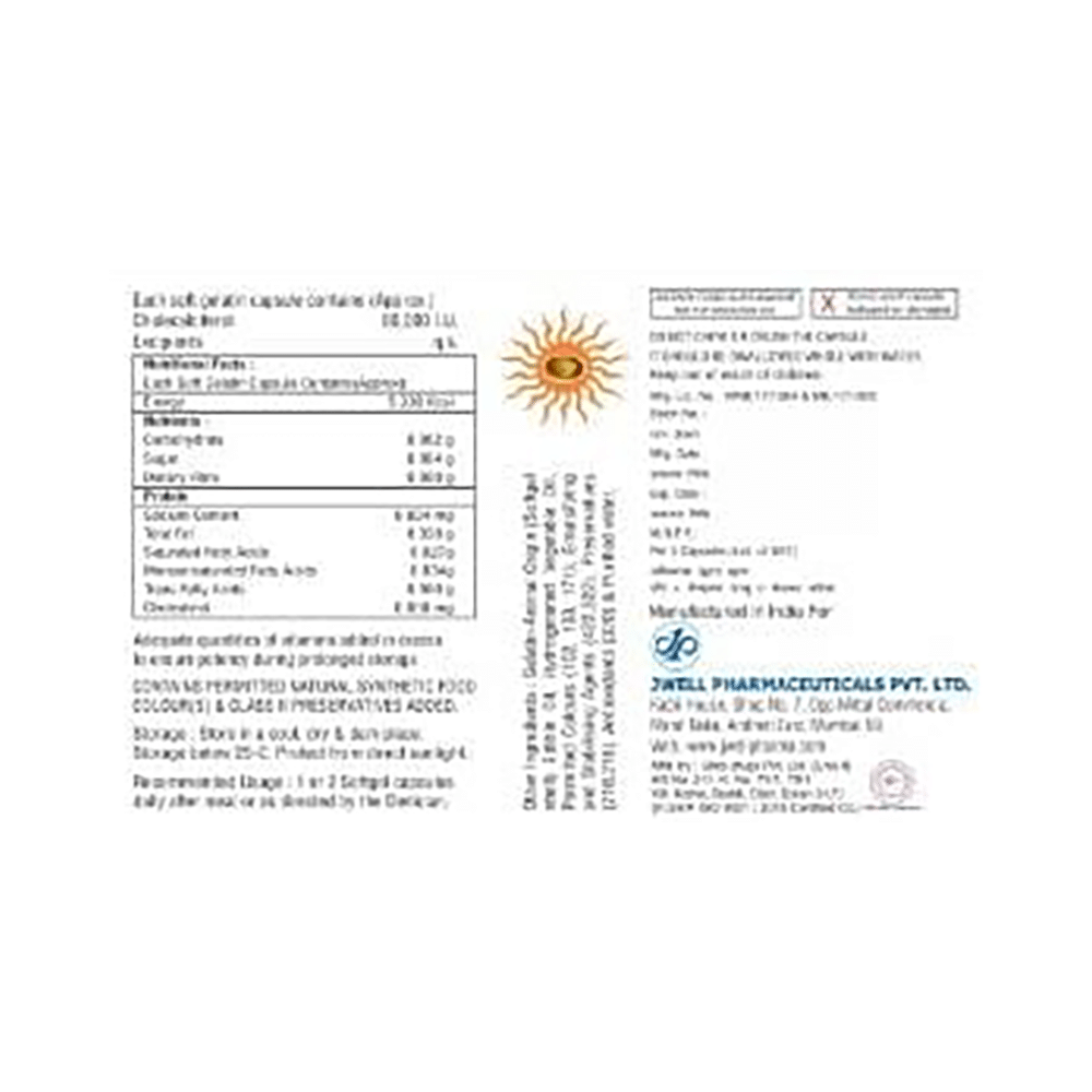 Jwell-D3 Softgel Capsule - Image 2