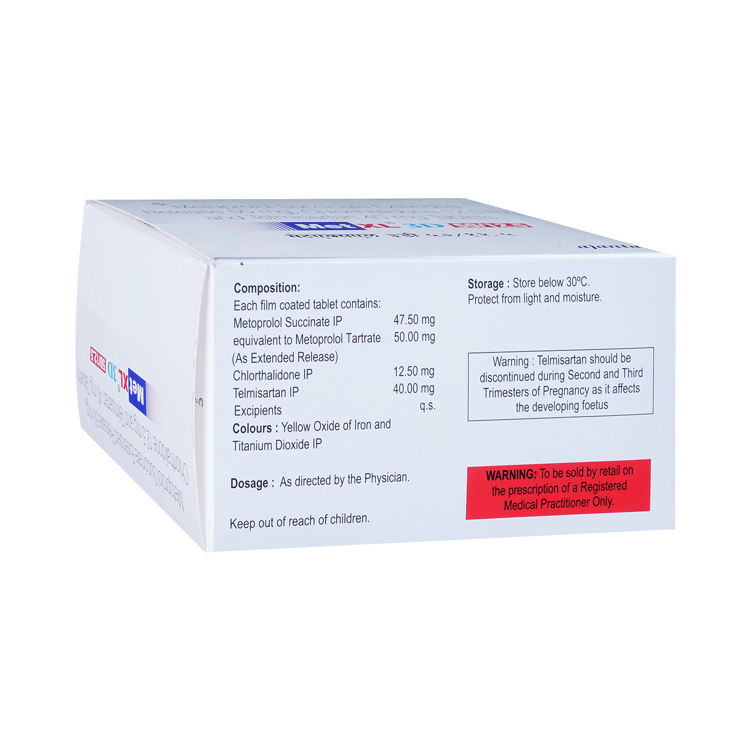 Met XL 3D 50/12.5 Tablet - Image 4