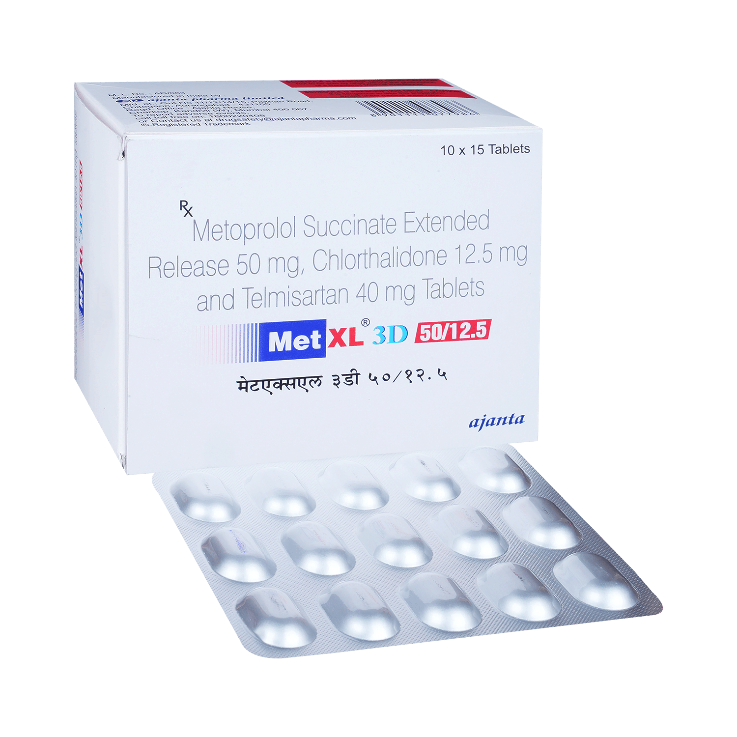 Met XL 3D 50/12.5 Tablet - Image 1