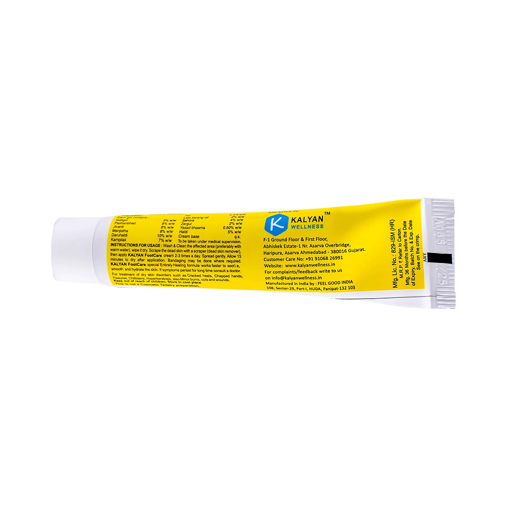 Kalyan Foot Care Cream (25gm Each) - Image 3