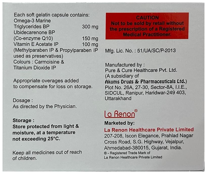 Quogress Soft Gelatin Capsule - Image 2