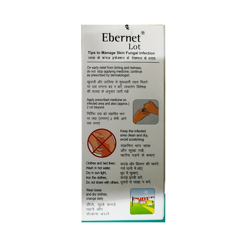 Ebernet Lot - Image 2