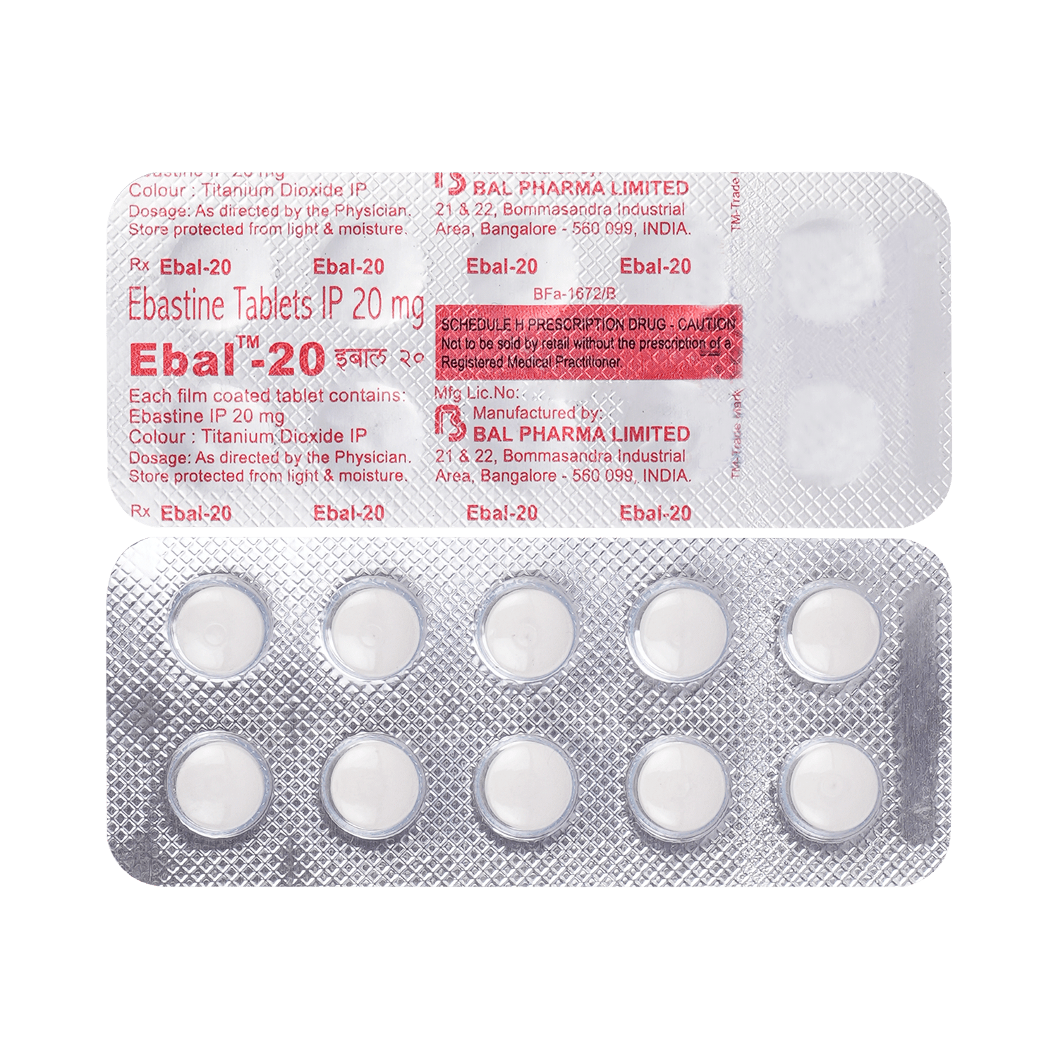 Ebal 20 Tablet