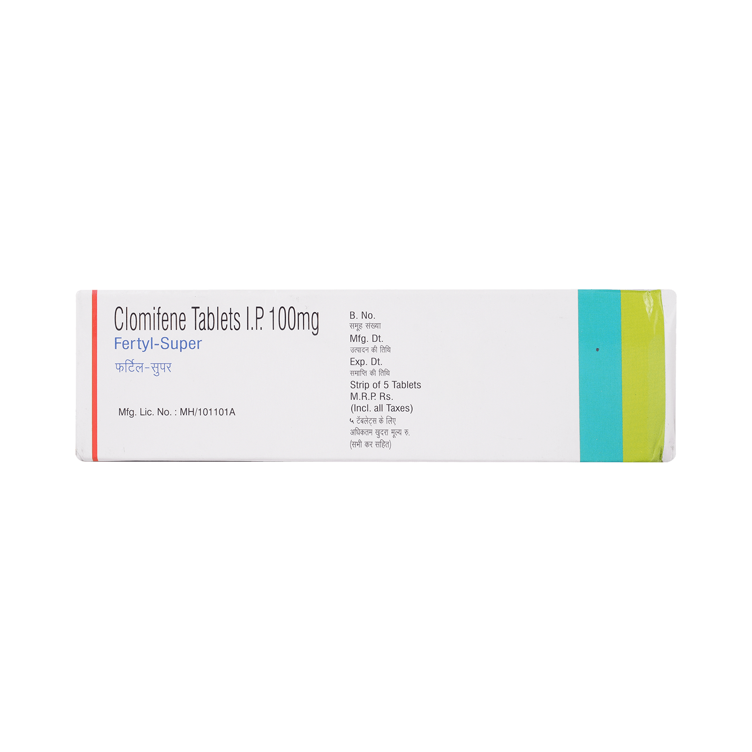 Fertyl Super 100mg Tablet - Image 3