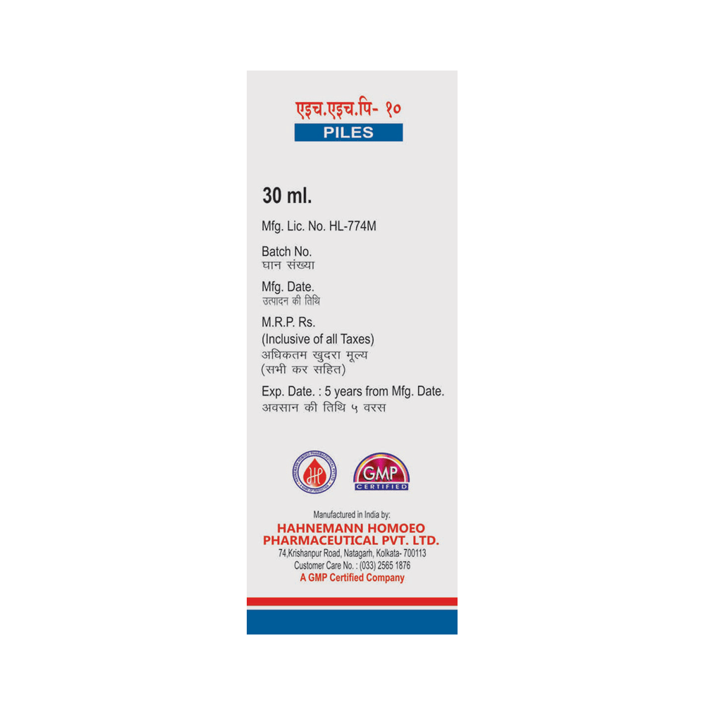HHP 20 Drop - Image 3