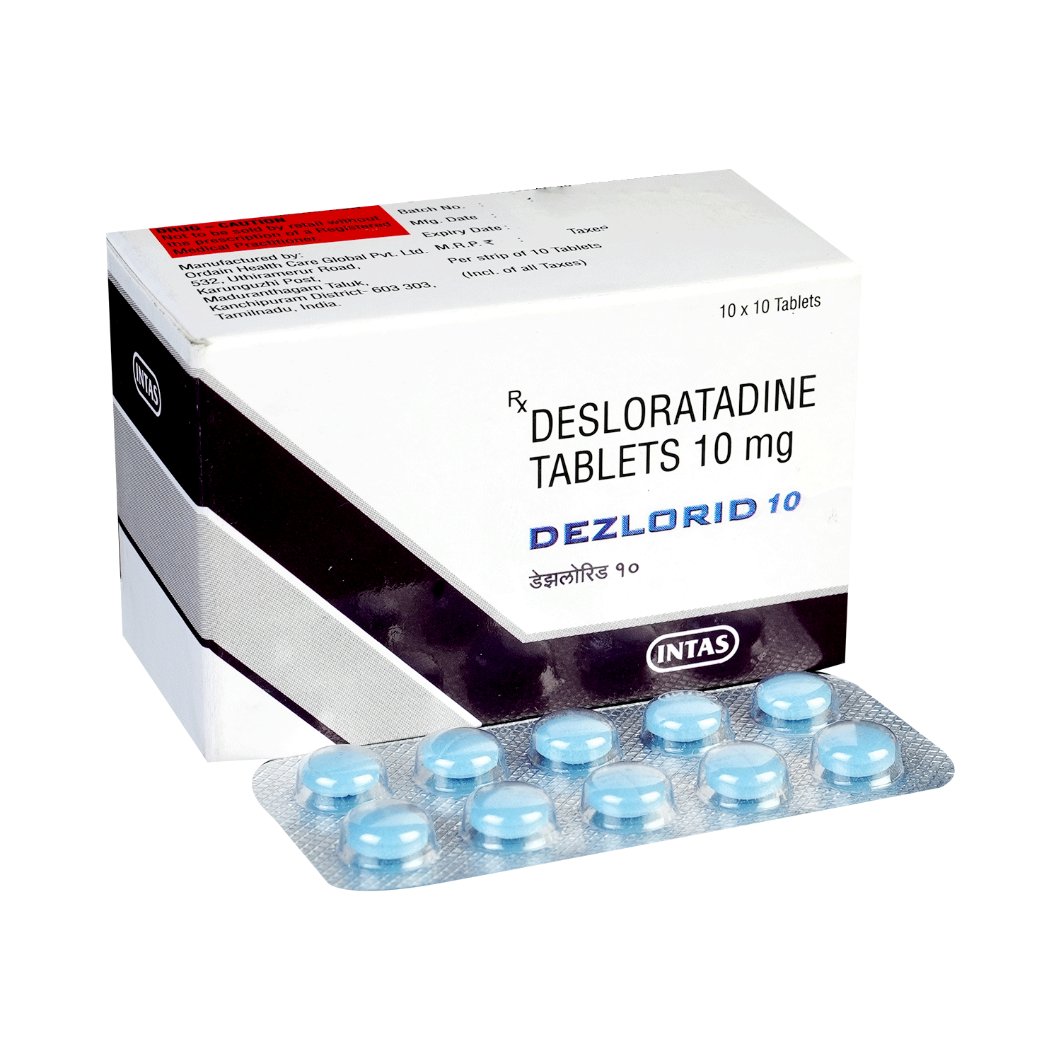 Dezlorid 10mg Tablet - Image 1