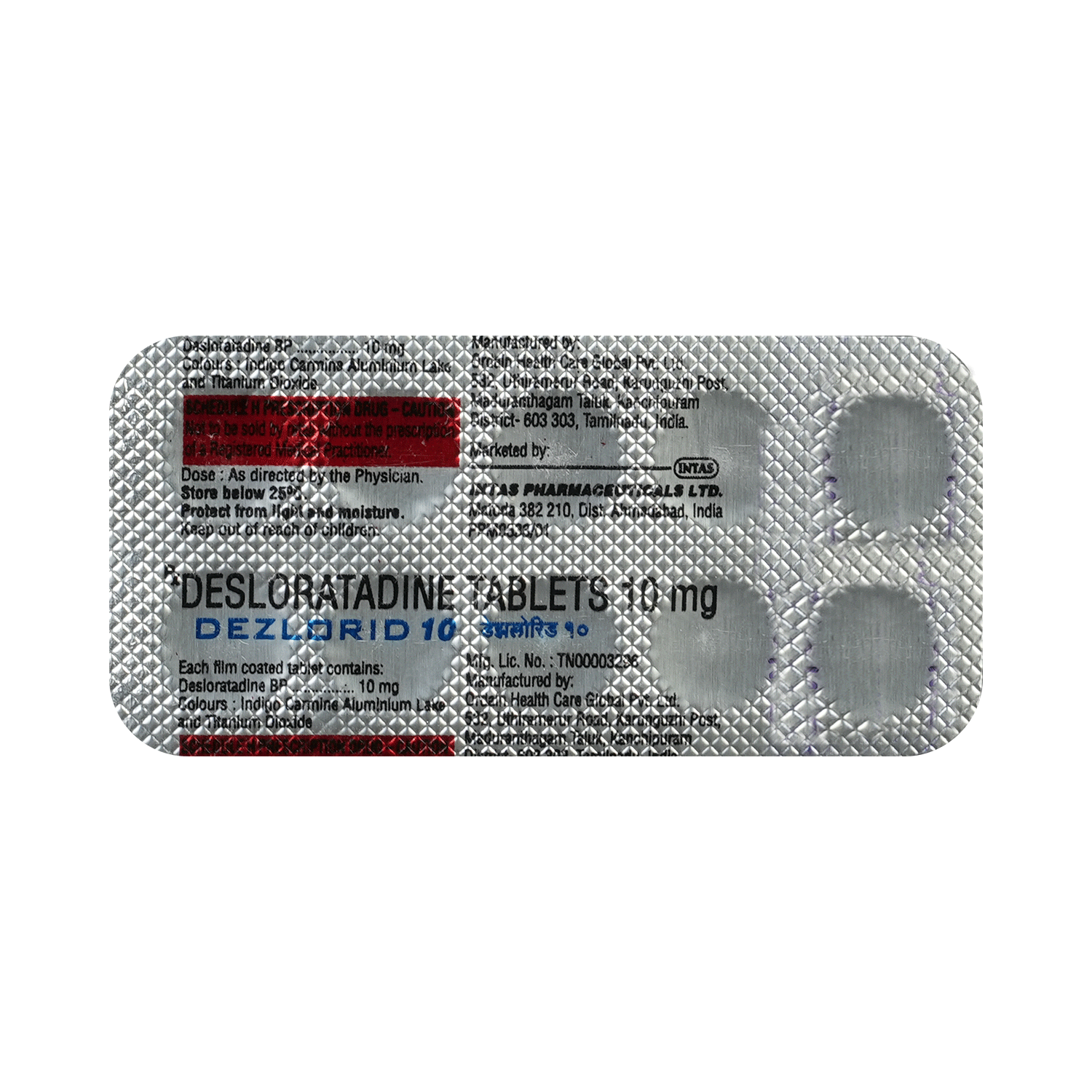 Dezlorid 10mg Tablet - Image 5