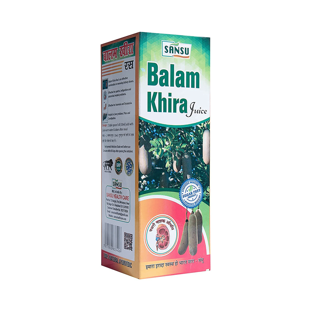 Sansu Balam Khira Juice (500ml Each) Sugar Free - Image 1