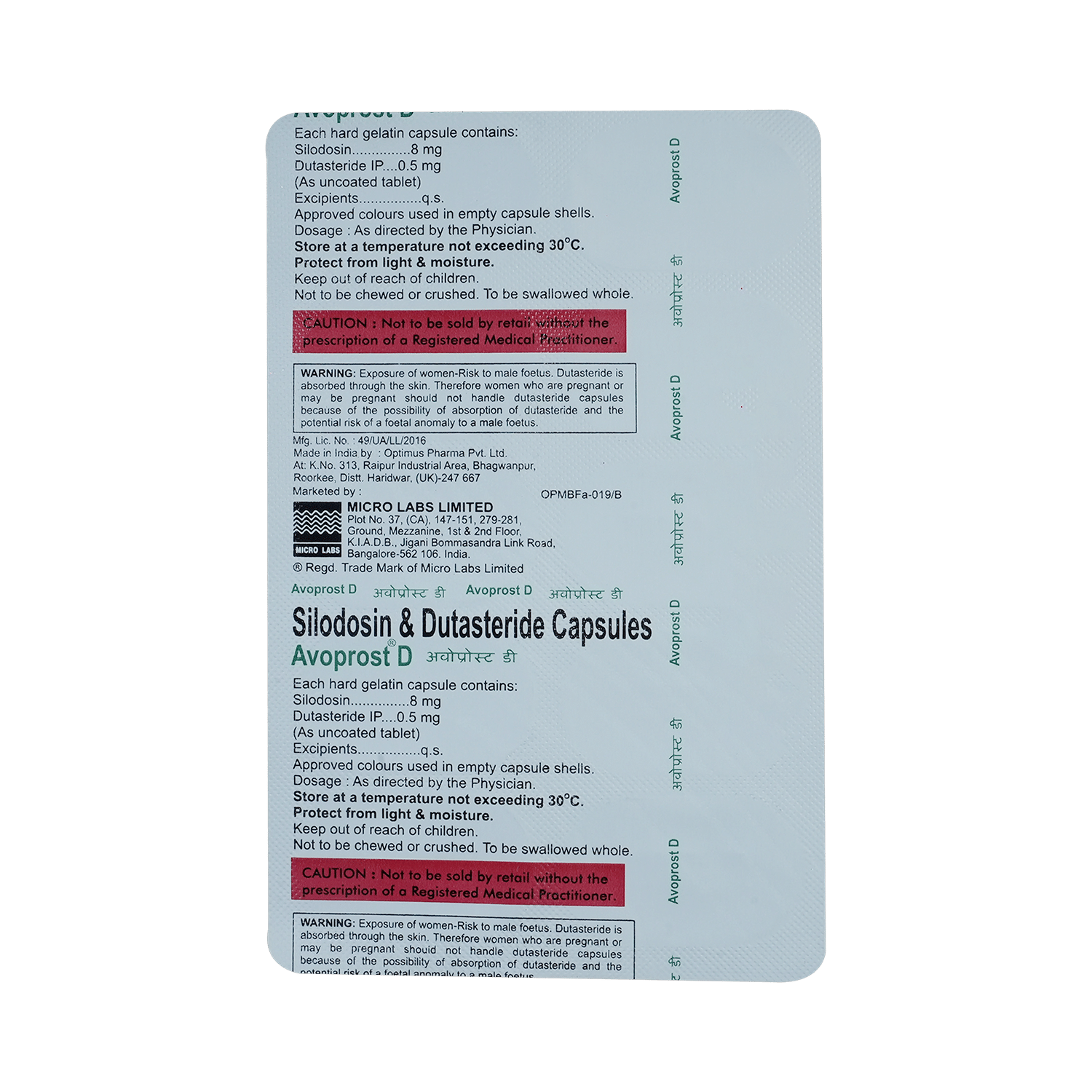 Avoprost D 8mg/0.5mg Capsule - Image 6