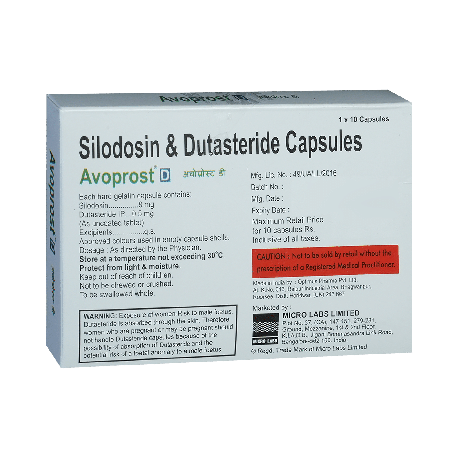 Avoprost D 8mg/0.5mg Capsule - Image 3