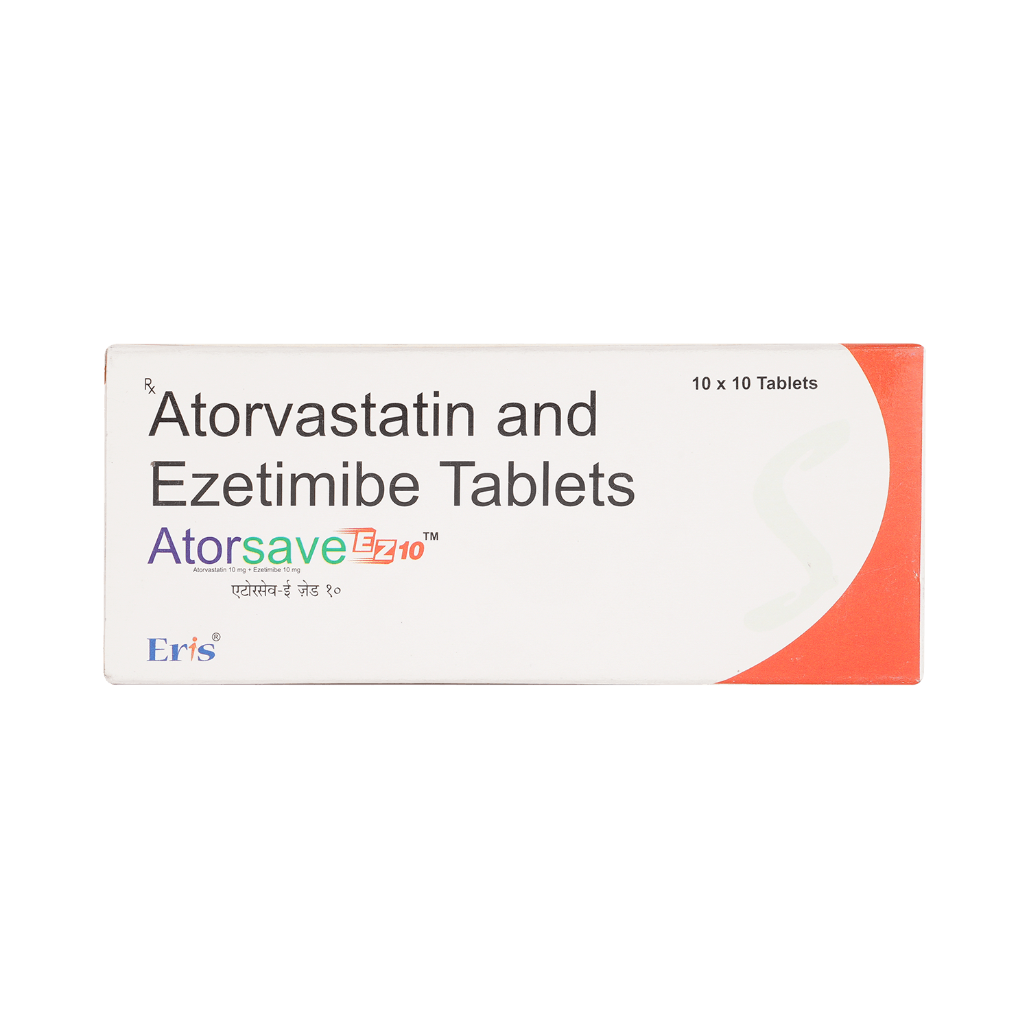 Atorsave EZ 10 Tablet - Image 2