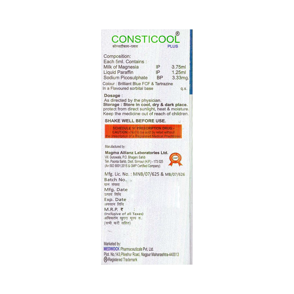 Consticool Plus Oral Suspension Mint Sugar Free - Image 2