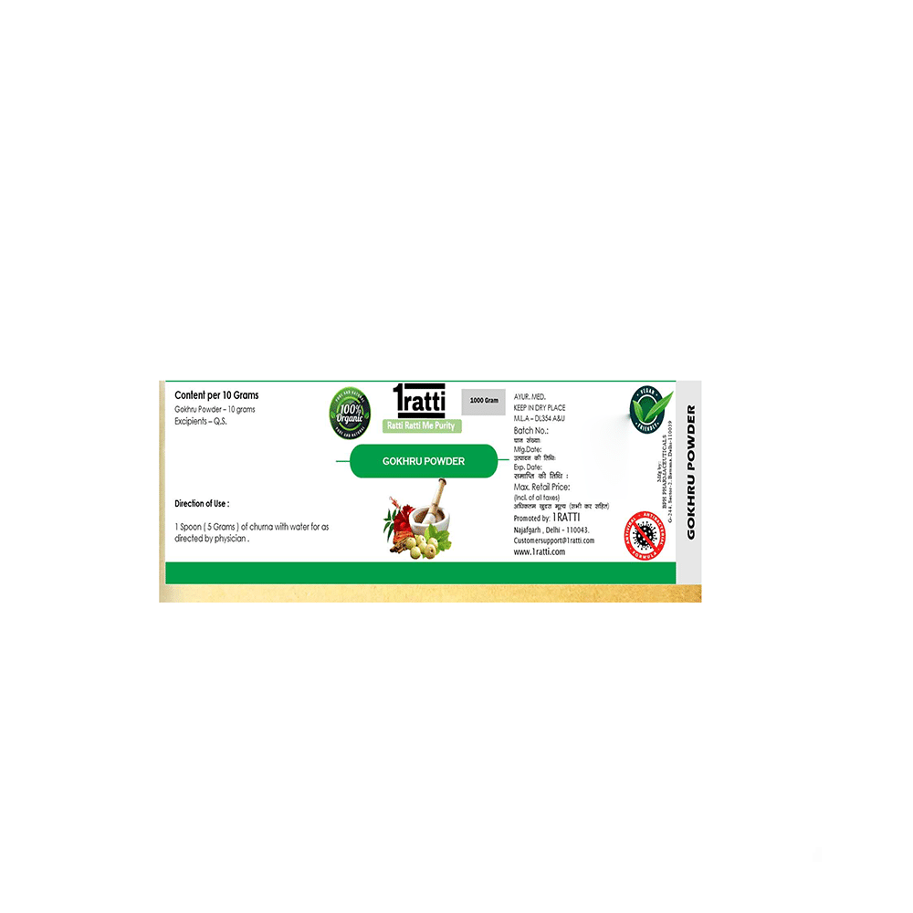 1ratti Gokhru Powder (1000gm Each) - Image 2
