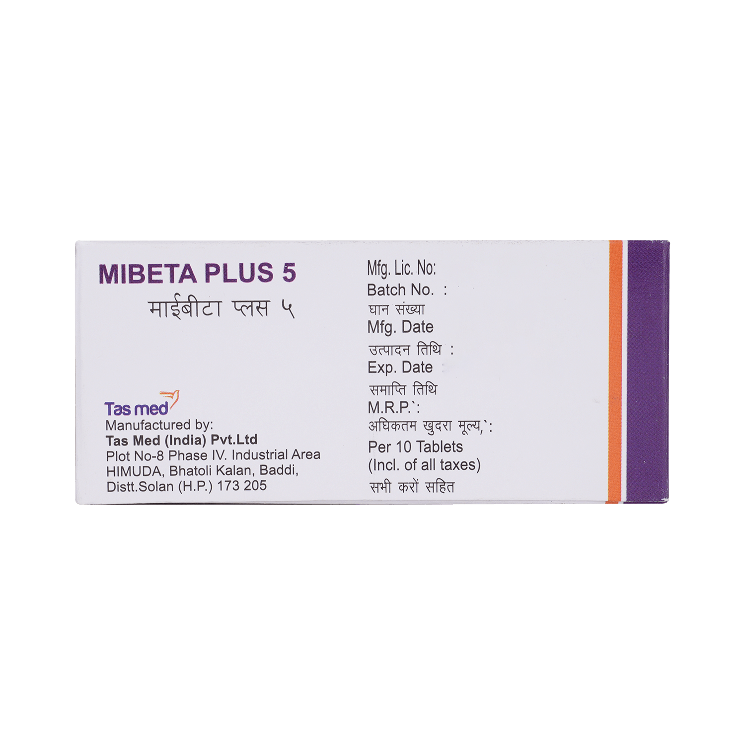 Mibeta-Plus 5 Tablet SR - Image 3