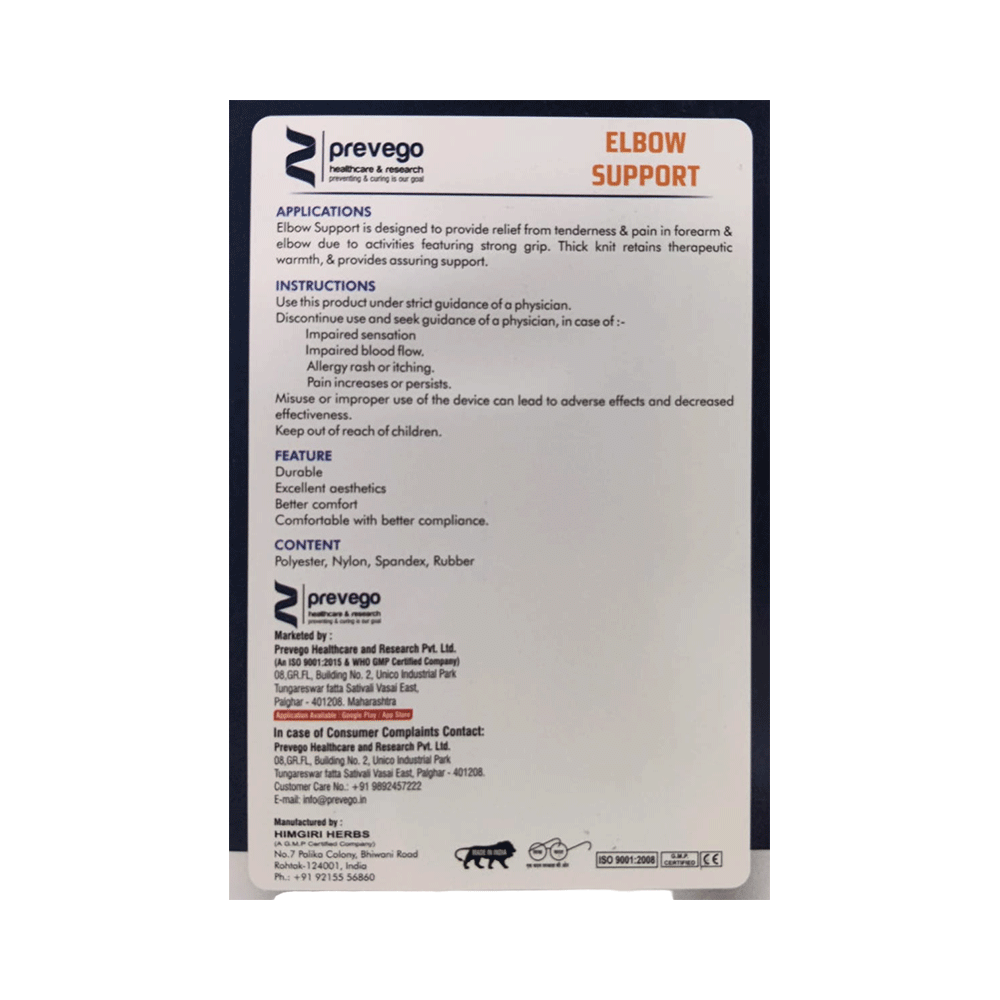 Prevego's Elbow Support (1 Pair) XL - Image 2