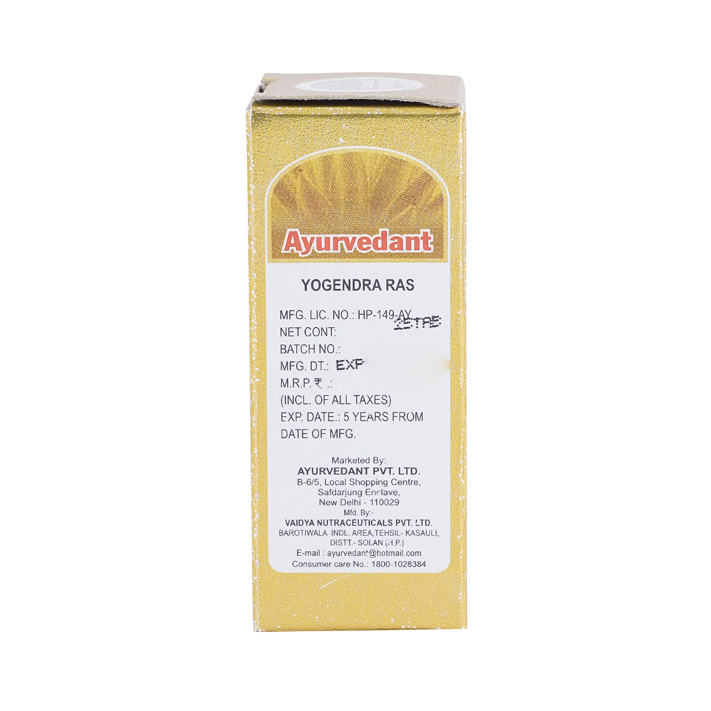 Baidyanath Ayurvedant Yogendra Ras with Gold Tablet - Image 2