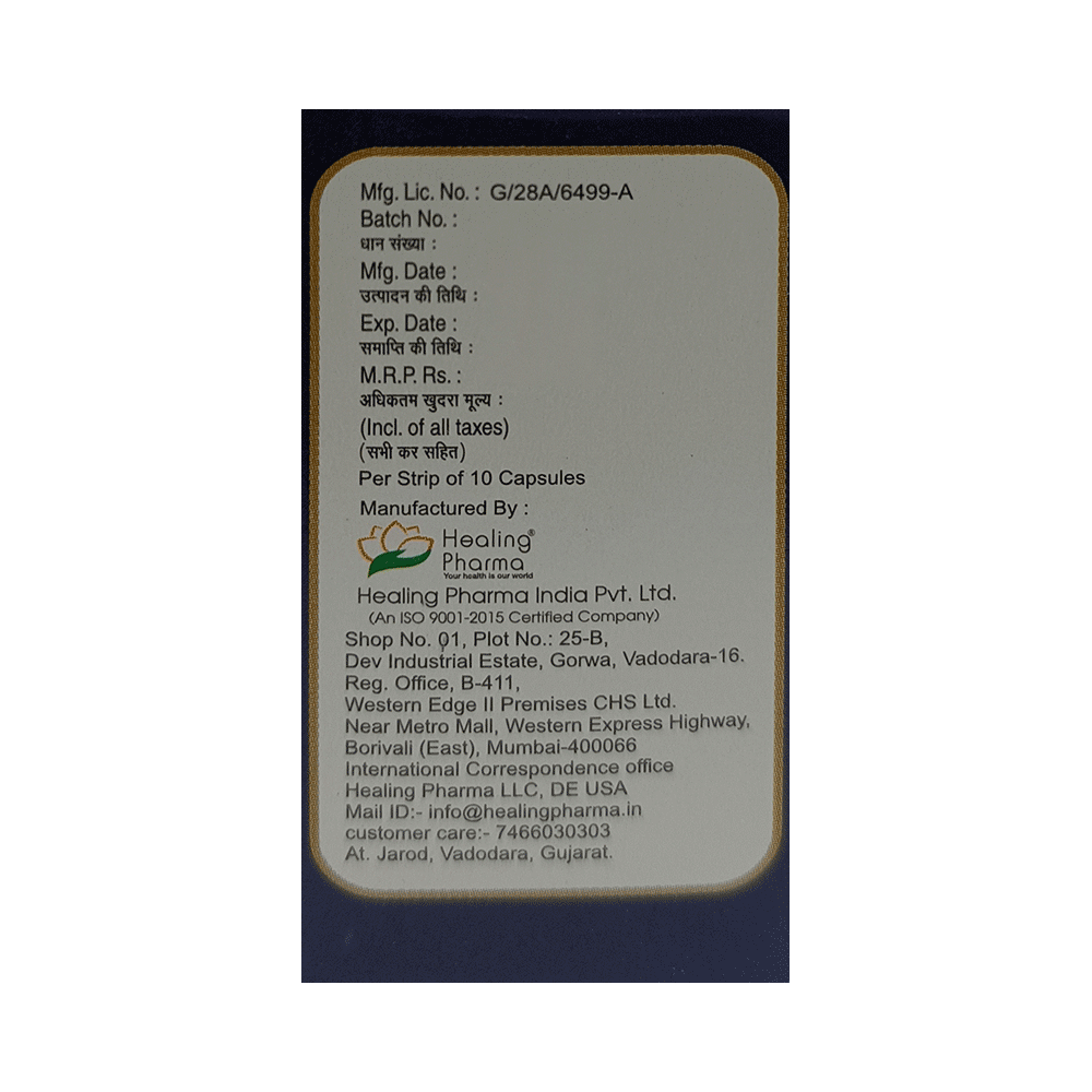 Testoheal Soft Gelatin Capsule - Image 3