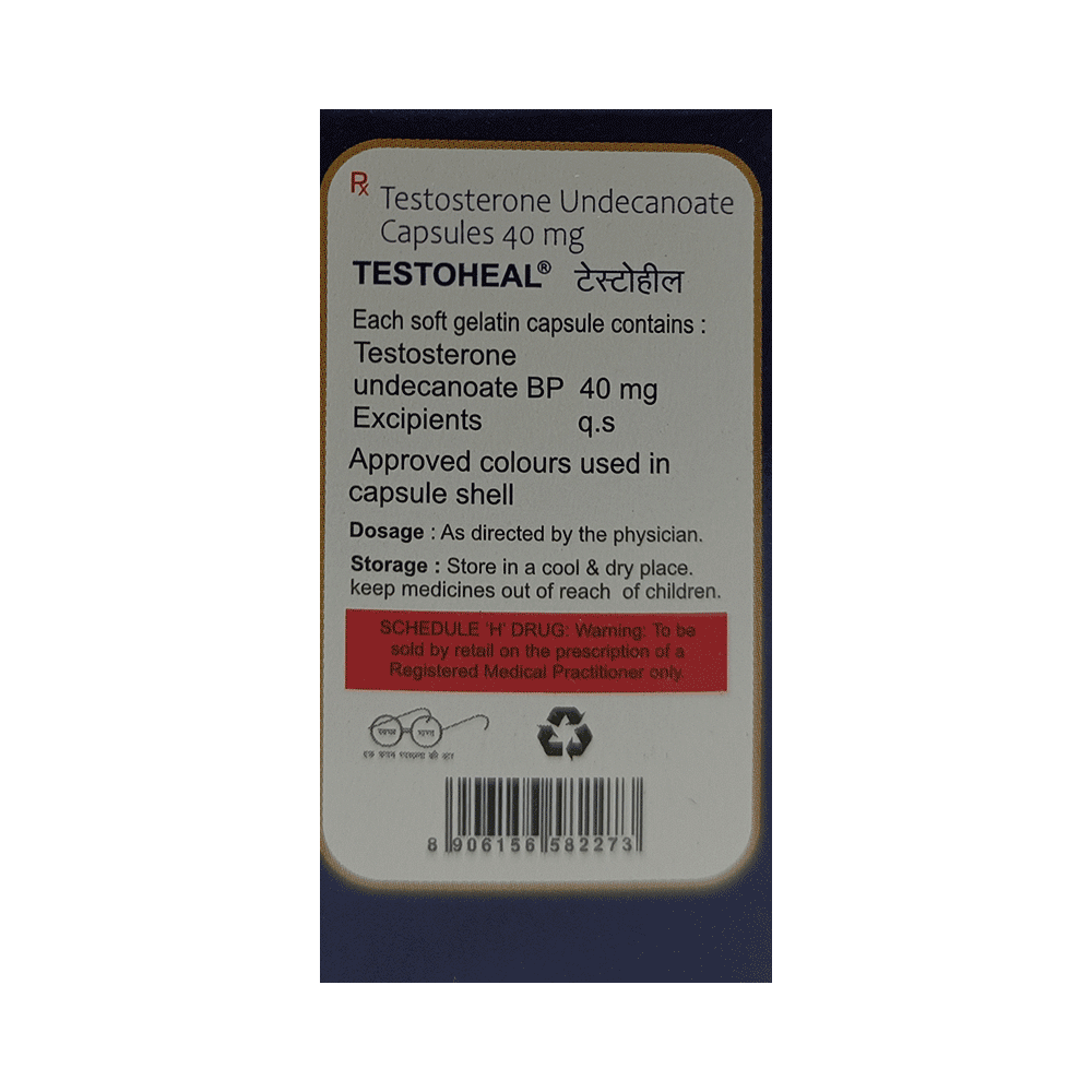 Testoheal Soft Gelatin Capsule - Image 2