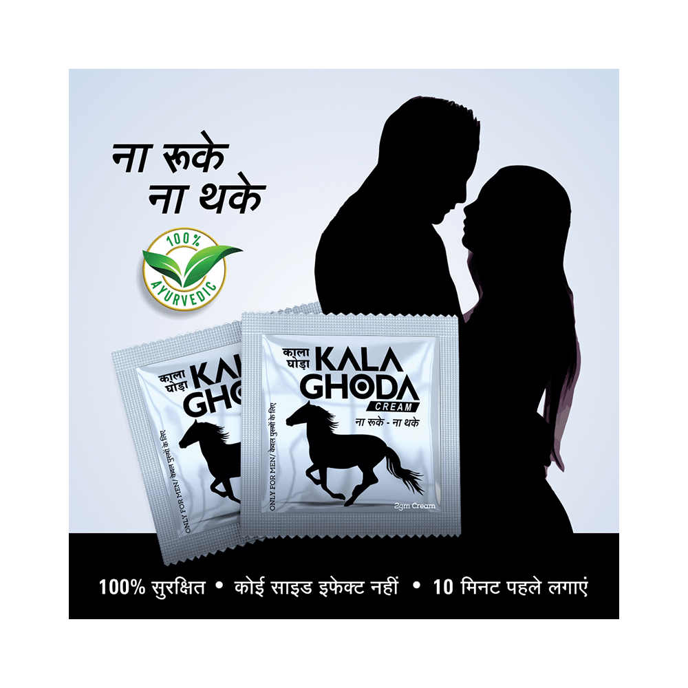 Kala Godha Ayurvedic Cream (2gm Each) Sachet - Image 5