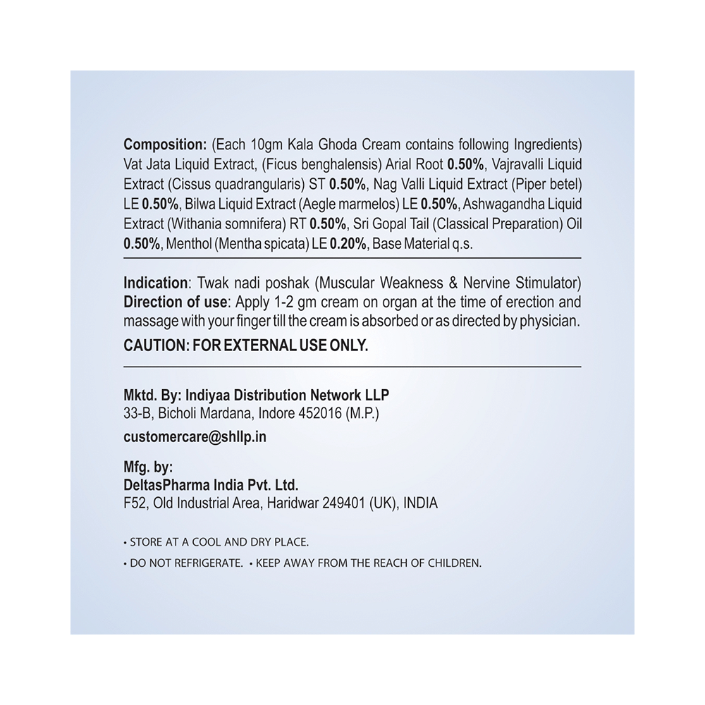 Kala Godha Ayurvedic Cream (2gm Each) Sachet - Image 3