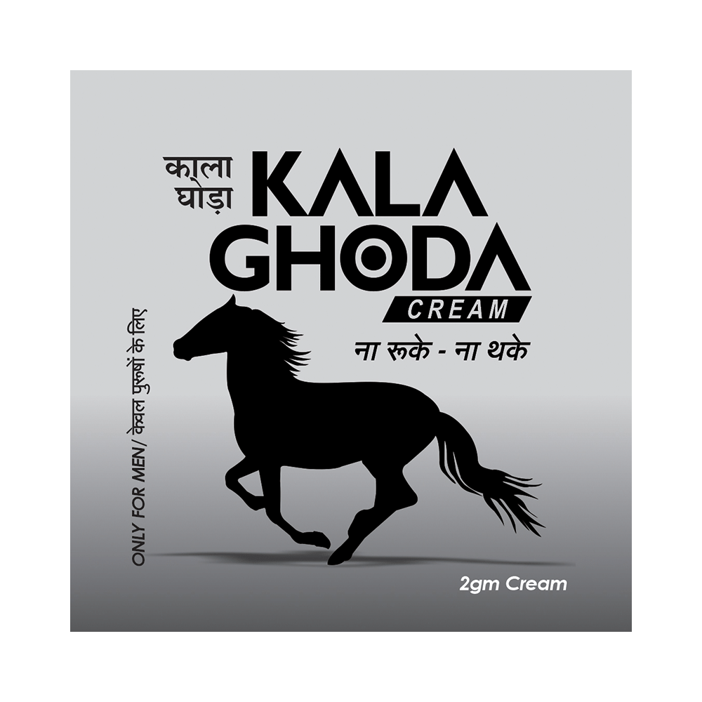 Kala Godha Ayurvedic Cream (2gm Each) Sachet - Image 4