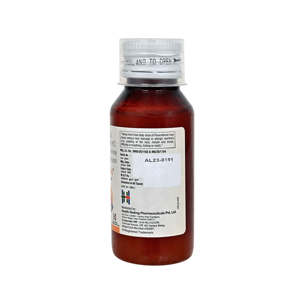 Frozdim Oral Suspension - Image 3